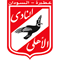 El-Ahli Atbara crest